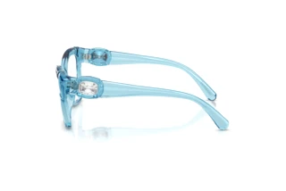 Widok z boku Swarovski SK2056U (1078)