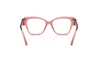 Widok z tyłu Swarovski SK2056U (3001)