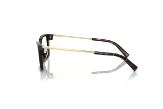 Widok z boku Tiffany TF2239U (8015)