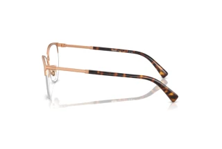 Widok z boku Versace VE1247 (1412)