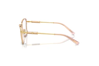 Widok z boku Versace VE1292 (1507)