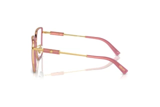 Widok z boku Versace VE1294D (1510)
