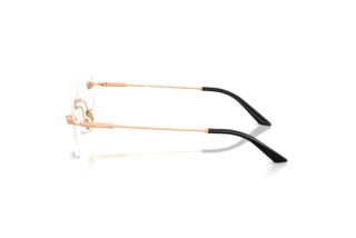 Widok z boku Versace VE1305 (1412)