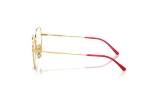 Widok z boku Vogue Eyewear VO4296D (280)