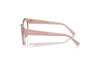 Widok z boku Vogue Eyewear VO5569 (2942)