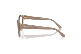 Widok z boku Vogue Eyewear VO5569 (2990)