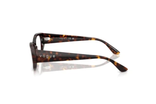 Widok z boku Vogue Eyewear VO5640U (W656)