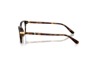 Widok z boku Vogue Eyewear VO5698 (W656)