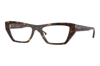 Widok z przodu Vogue Eyewear VO5701U (W656)