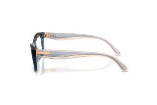 Widok z boku Vogue Eyewear VO5710 (3302)