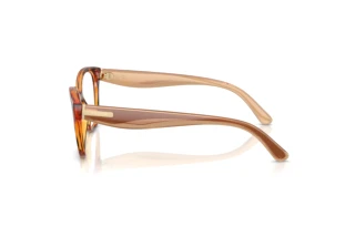 Widok z boku Vogue Eyewear VO5712 (W656)