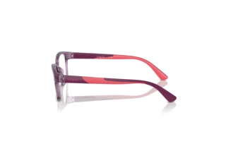 Widok z boku Vogue Eyewear VY2024 (3064)