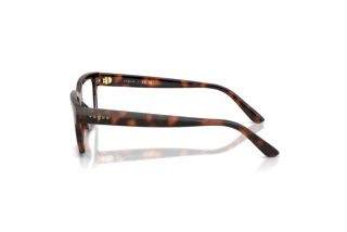 Widok z boku Vogue Eyewear VY2040 (2718)