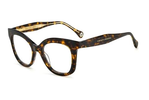 Okulary korekcyjne Carolina Herrera CH 0018 086