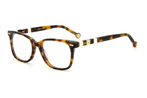 Okulary korekcyjne Carolina Herrera CH 0047 C1H