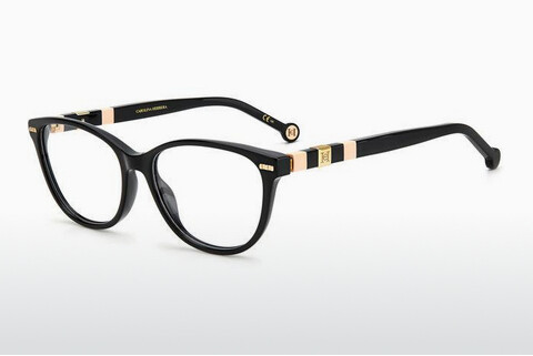 Okulary korekcyjne Carolina Herrera CH 0048 3H2