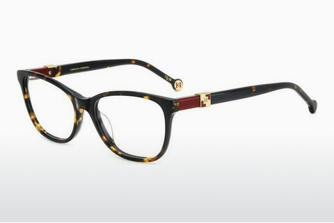 Okulary korekcyjne Carolina Herrera HER 0276/G 086