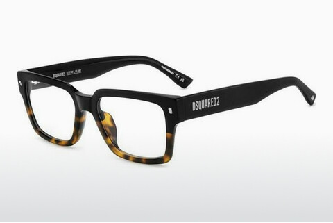 Okulary korekcyjne Dsquared2 D2 0167/G WR7