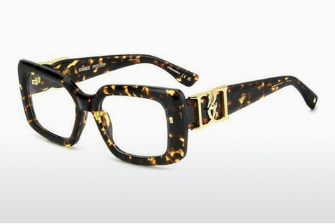 Okulary korekcyjne Dsquared2 D2 0171 086