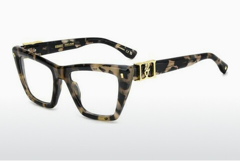 Okulary korekcyjne Dsquared2 D2 0172 086