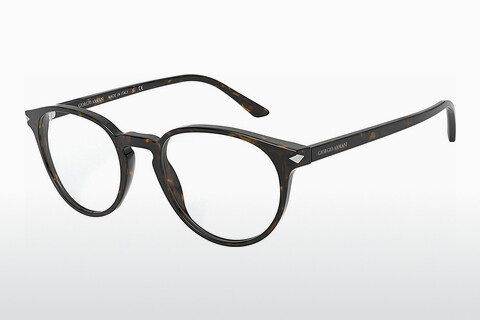 Okulary korekcyjne Giorgio Armani AR7176 5026