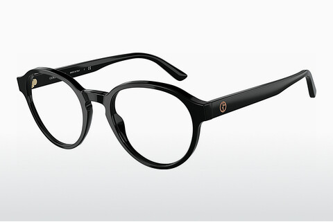 Okulary korekcyjne Giorgio Armani AR7207 5875