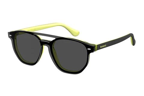 Okulary korekcyjne Havaianas UBATUBA/CS 71C/IR