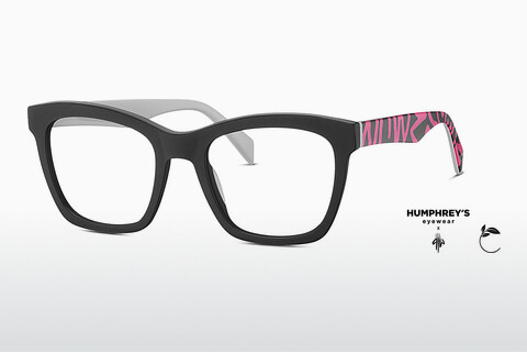 Okulary korekcyjne Humphrey HU 583158 10