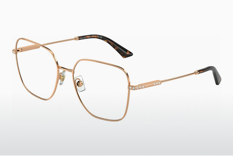 Okulary korekcyjne Jimmy Choo JC2001B 3008