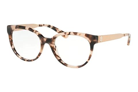 Okulary korekcyjne Michael Kors GRANADA (MK4053 3162)