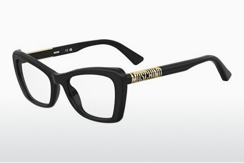 Okulary korekcyjne Moschino MOS649 2M2