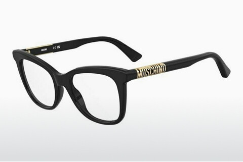 Okulary korekcyjne Moschino MOS650 2M2