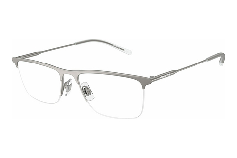 Okulary korekcyjne Arnette CONEY (AN6148 745)