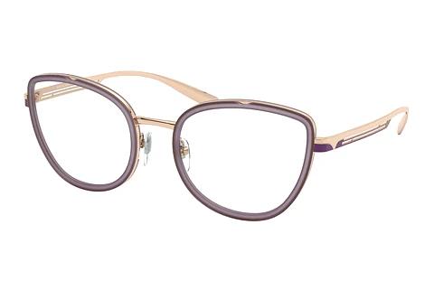 Okulary korekcyjne Bvlgari BV2222 361