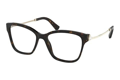 Okulary korekcyjne Bvlgari BV4182B 504