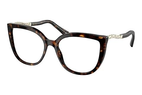 Okulary korekcyjne Bvlgari BV4214B 504