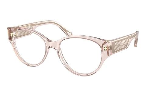 Okulary korekcyjne Bvlgari BV4217 5470