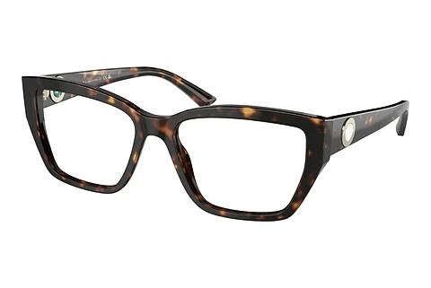 Okulary korekcyjne Bvlgari BV4221 504