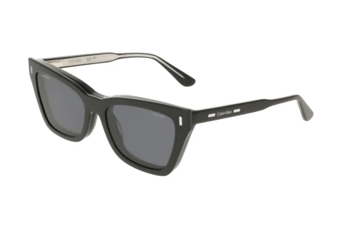 Okulary korekcyjne Calvin Klein CK25531MAG-SET N 001