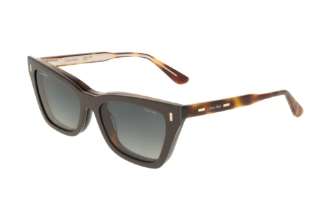 Okulary korekcyjne Calvin Klein CK25531MAG-SET N 242