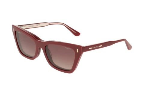 Okulary korekcyjne Calvin Klein CK25531MAG-SET N 605