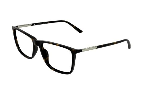 Okulary korekcyjne Calvin Klein CK26510 240