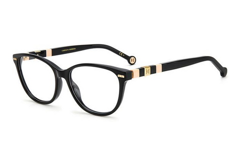 Okulary korekcyjne Carolina Herrera CH 0048 3H2