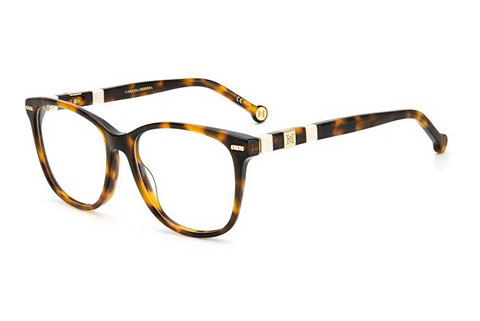 Okulary korekcyjne Carolina Herrera CH 0050 C1H