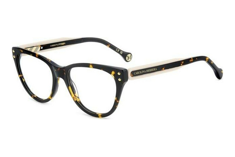 Okulary korekcyjne Carolina Herrera HER 0256 086