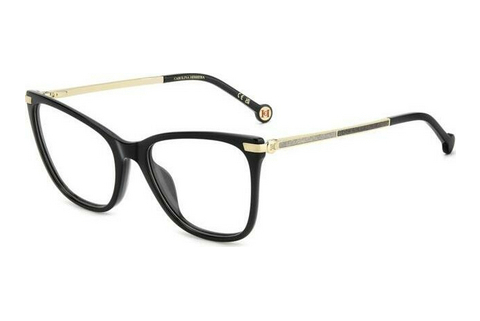 Okulary korekcyjne Carolina Herrera HER 0287/G 807