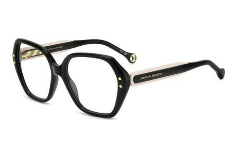 Okulary korekcyjne Carolina Herrera HER 0315 3H2