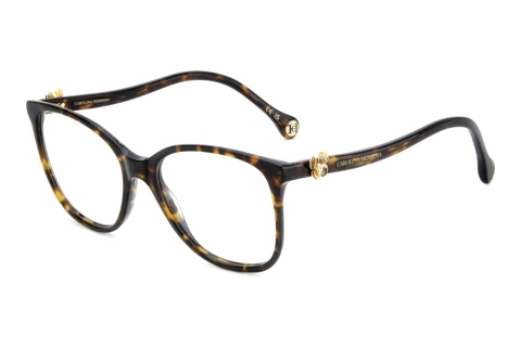 Okulary korekcyjne Carolina Herrera HER 0396 086