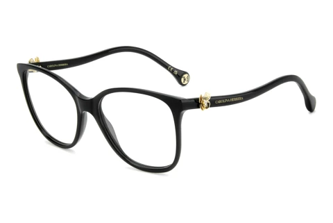 Okulary korekcyjne Carolina Herrera HER 0396 807