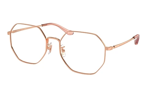 Okulary korekcyjne Coach HC5174D 9331